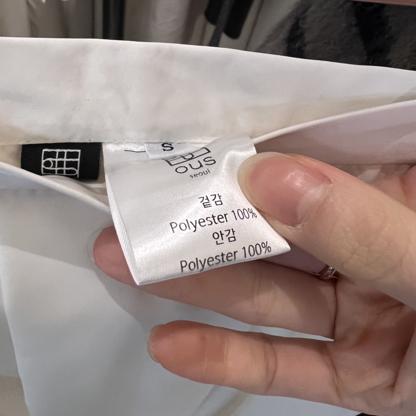 OUS/INCH-L韓國直郵女裝新款職業推薦25春季半身裙中短裙春款OUS/INCH半身裙/中短裙