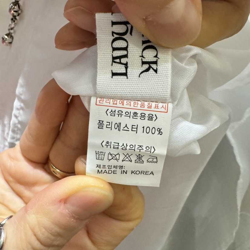 LADYBLACK韓國直郵東大門實拍女裝新款時尚人氣休閑長裙春款LADYBLACK長裙