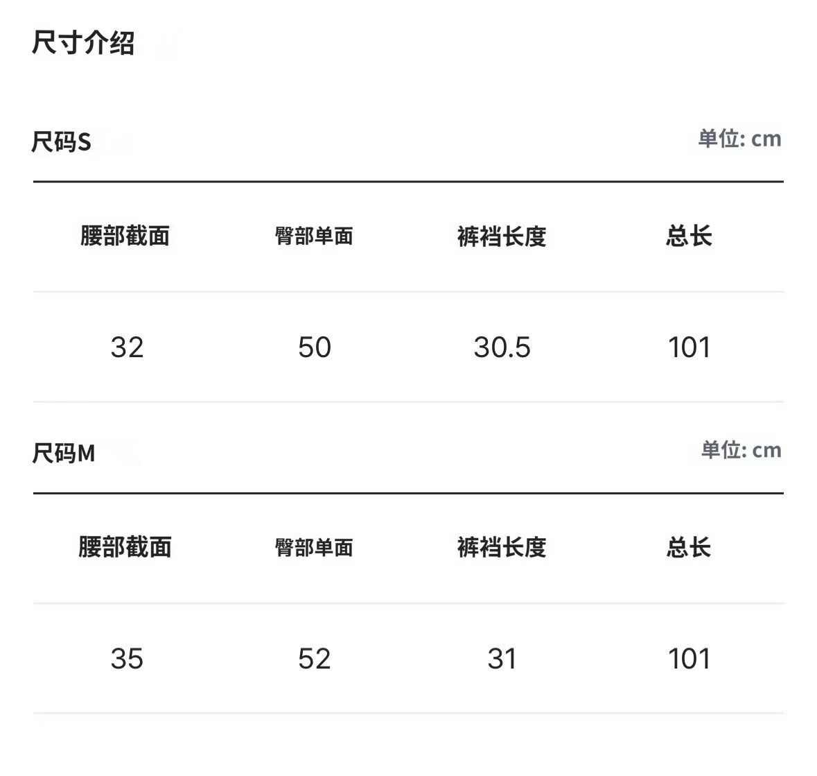 COMMA-콤마-T東大門代購女裝新品熱賣真品休閑推薦牛仔褲COMMA牛仔褲