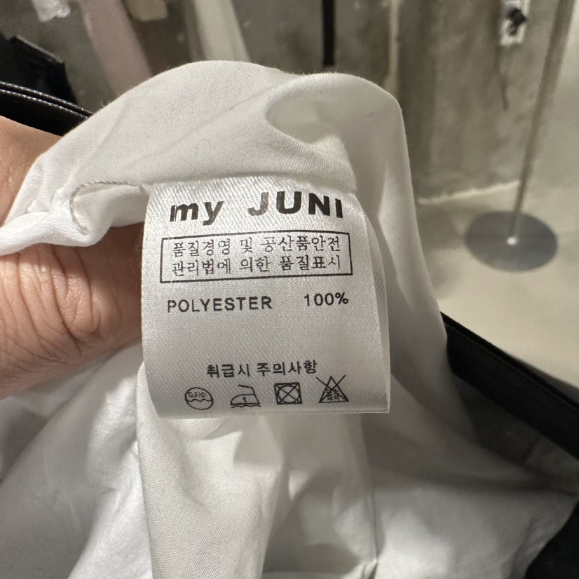 JUNI韓國直郵女裝新品熱賣25春夏時尚休閑職業連衣裙含腰帶my juni連衣裙