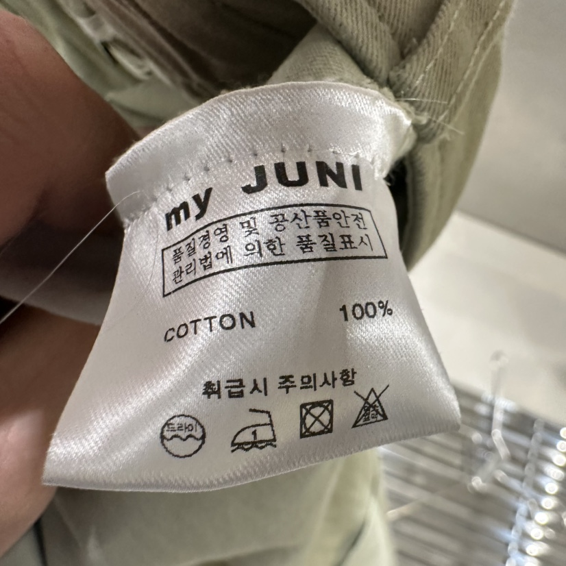 JUNI韓國直郵女裝新品人氣休閑25春季時尚休閑褲工裝褲口袋my juni休閑褲