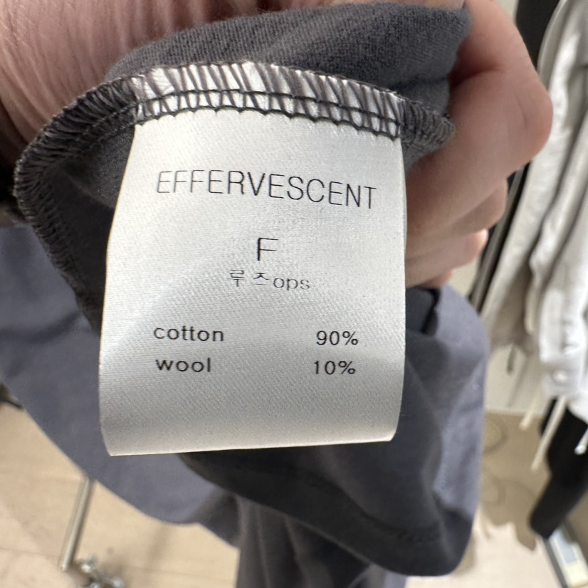 EFFERVESCENT韓國直郵東大門實拍女裝新款職業熱賣連衣裙寬松evc/effervescent連衣裙