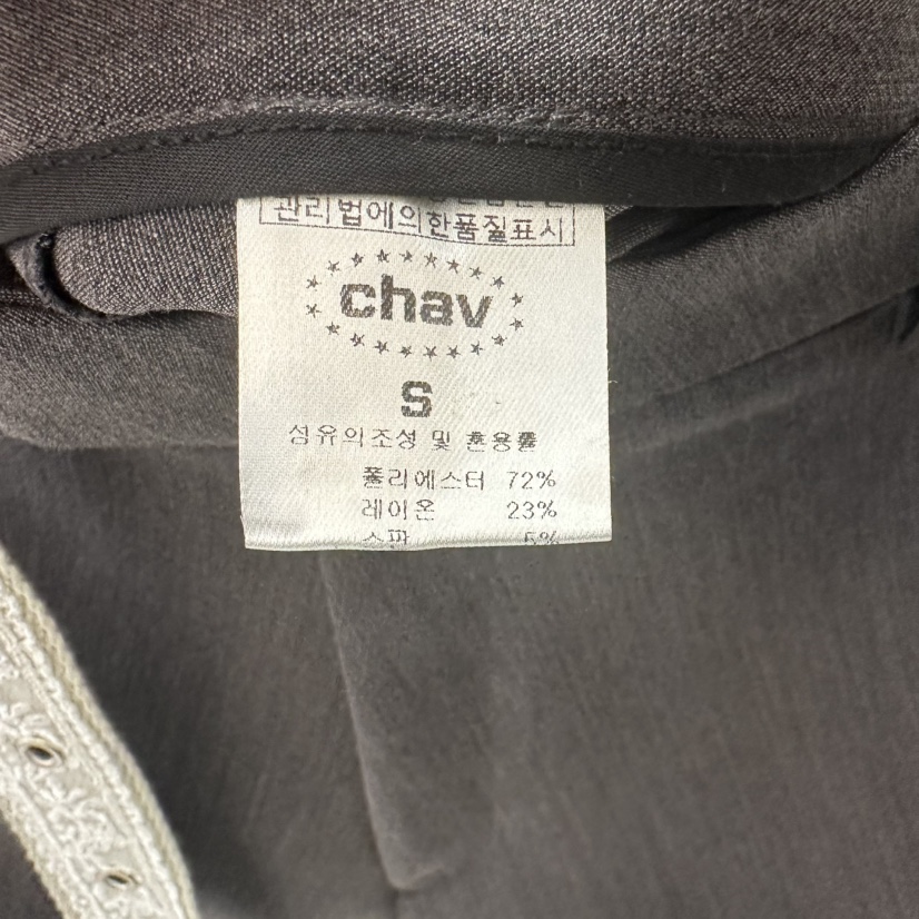 CHAV直郵韓國代購女裝新款職業熱賣休閑25春夏人氣真品短褲CHAV短褲