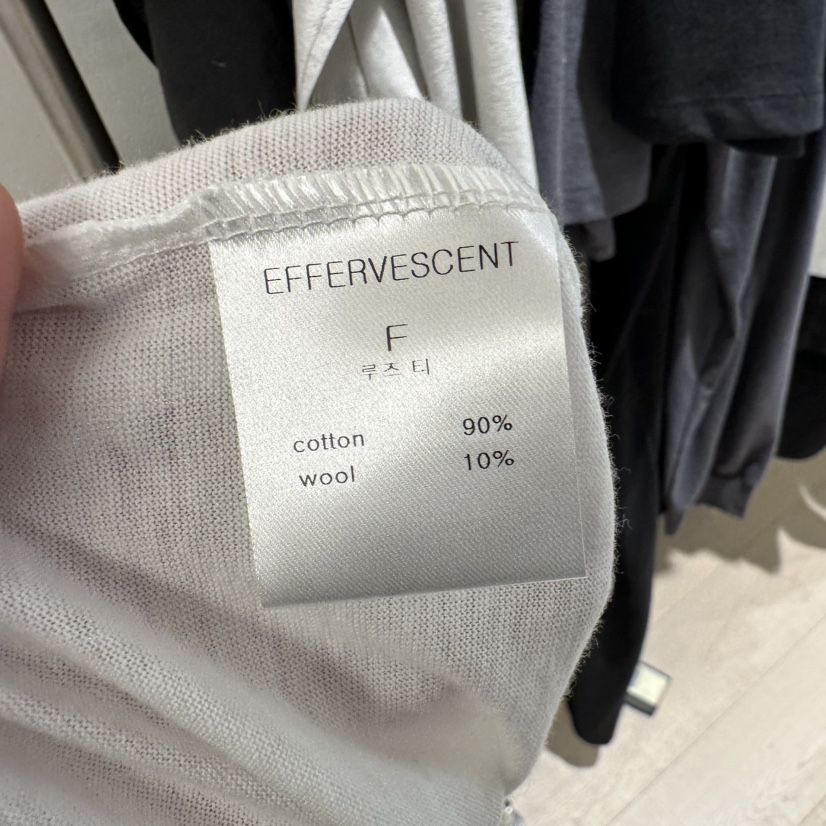 EFFERVESCENT韓國直郵東大門實拍女裝新品真品人氣熱賣長袖T恤evc/effervescent長袖T恤