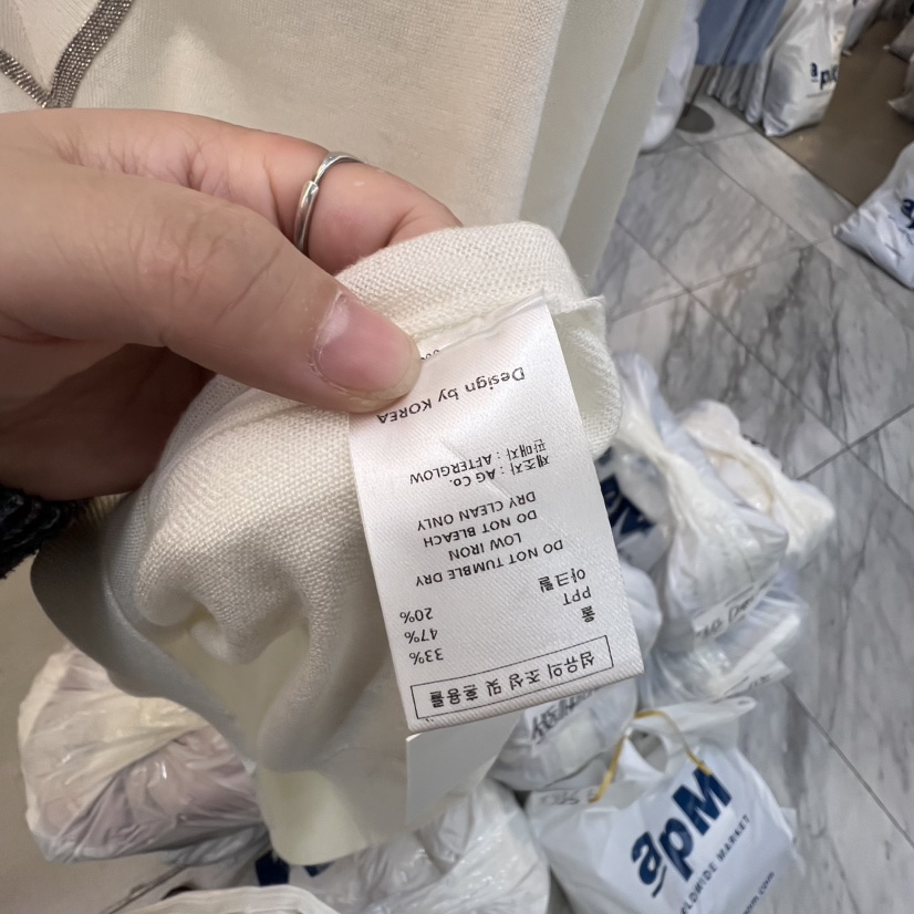 AFTERGLOW韓國直郵女裝新品真品推薦人氣休閑25春夏熱賣針織衫AFTERGLOW針織衫