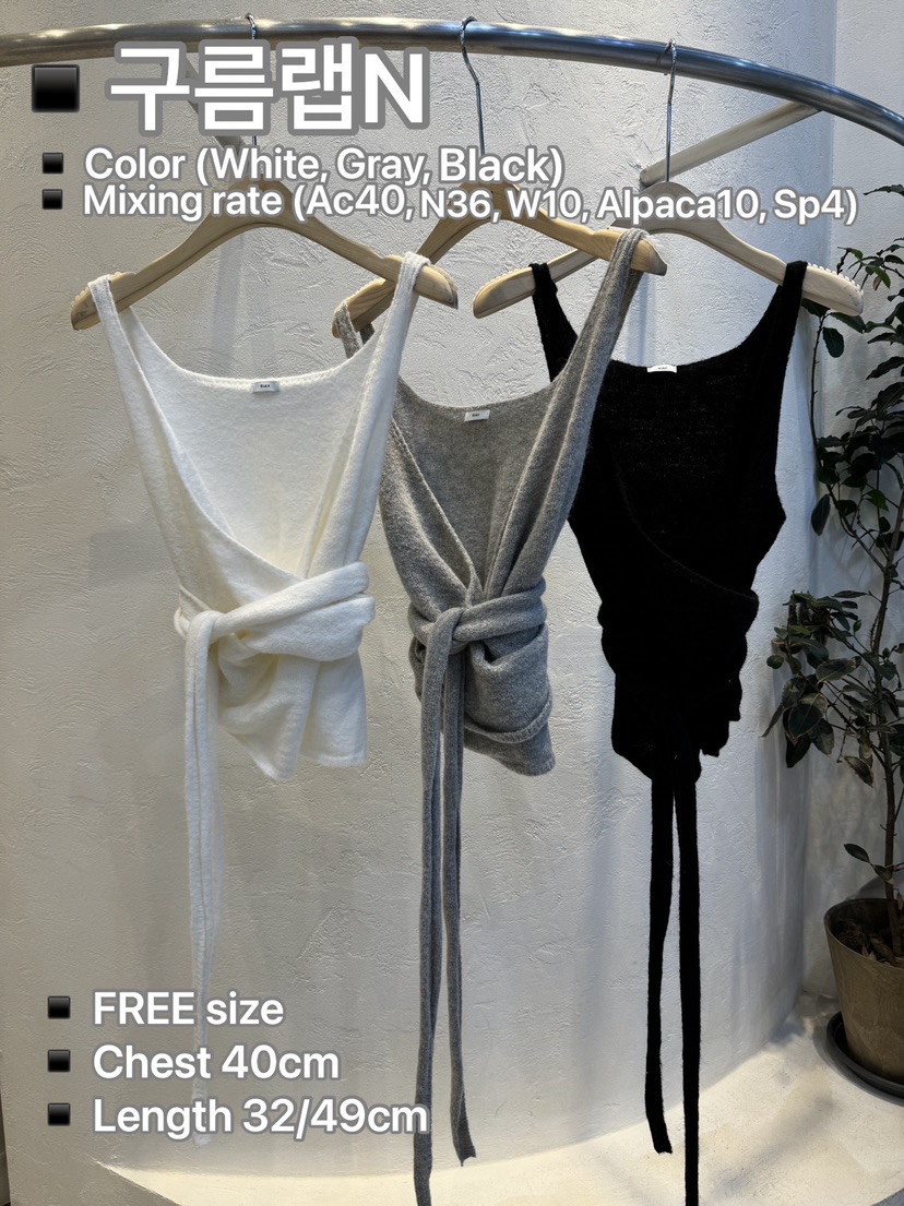 RIAH東大門實拍女士新品休閑時尚真品25春夏人氣職業吊帶背心RIAH吊帶/背心