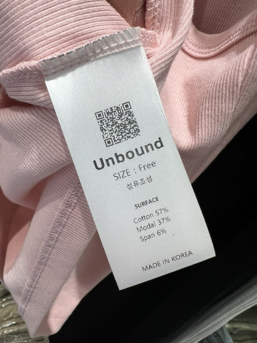 UNBOUND直郵韓國代購女裝新款25春夏推薦時尚職業真品吊帶背心UNBOUND吊帶/背心