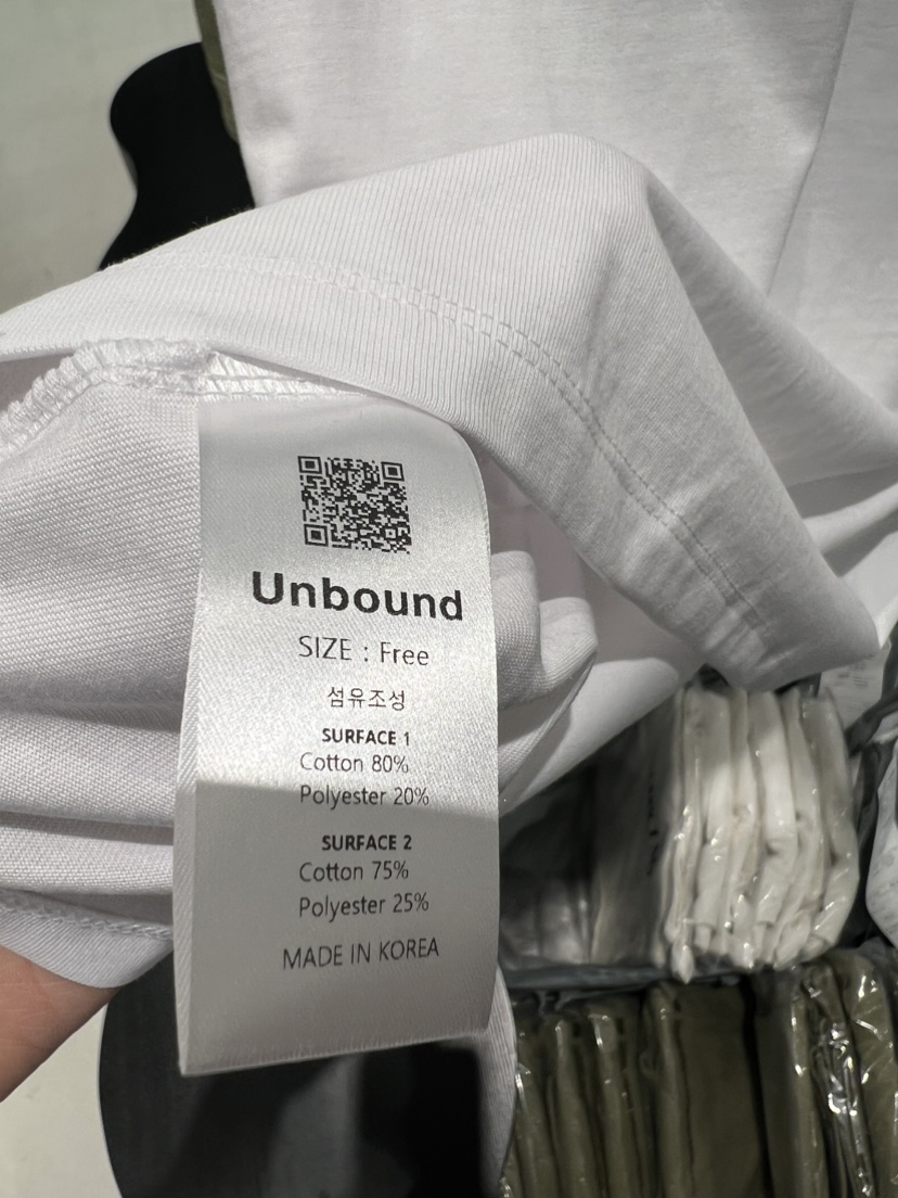 UNBOUND韓國直郵東大門實拍女裝新品人氣時尚真品熱賣休閑T恤UNBOUNDT恤