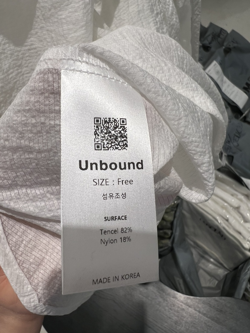 UNBOUND韓國直郵東大門代購女裝新品熱賣職業時尚25春夏套裝UNBOUND套裝