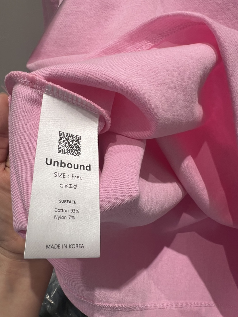 UNBOUND韓國直郵東大門實拍女裝新品職業時尚推薦休閑人氣T恤UNBOUNDT恤