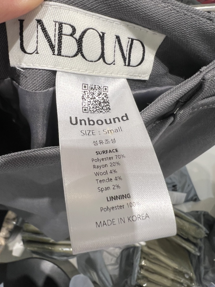 UNBOUND韓國直郵東大門實拍女裝新品熱賣時尚人氣25春夏長裙UNBOUND長裙