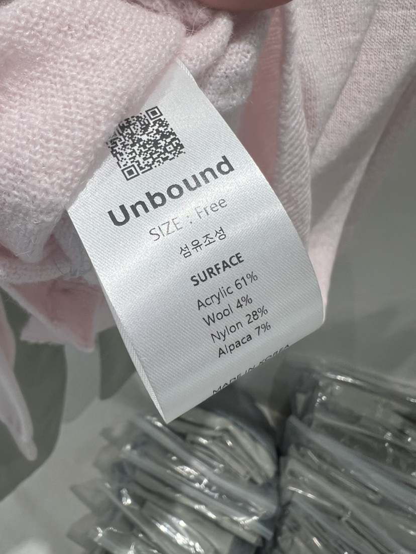 UNBOUND韓國直郵東大門實拍女裝新品熱賣職業25春夏時尚套裝UNBOUND套裝