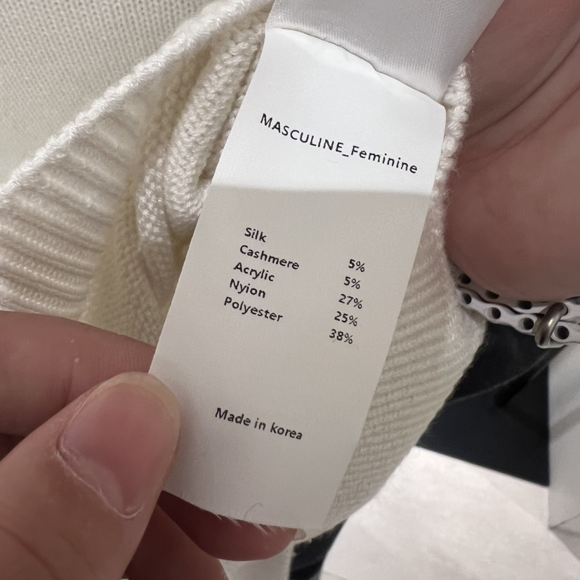 MASCULINE韓國直郵女裝新品職業熱賣推薦25春夏人氣時尚針織衫MASCULINE針織衫