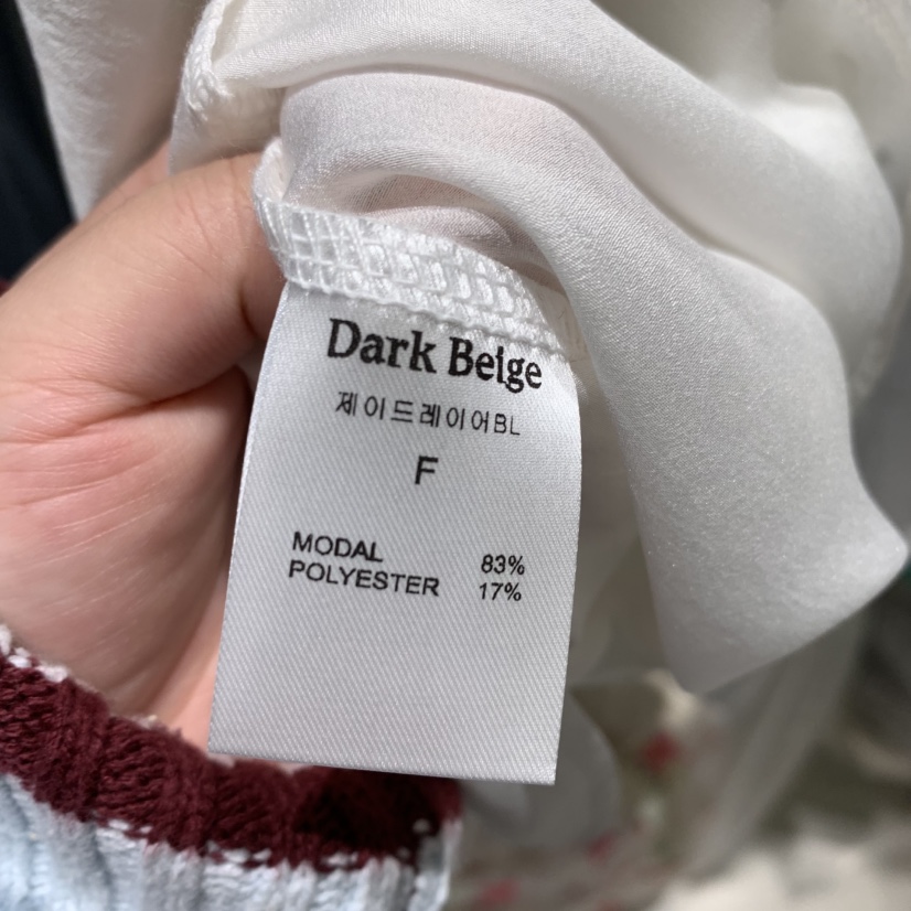 DARKBEIGE韓國直郵女士新款25春夏推薦真品人氣職業休閑套裝DARK BEIGE套裝