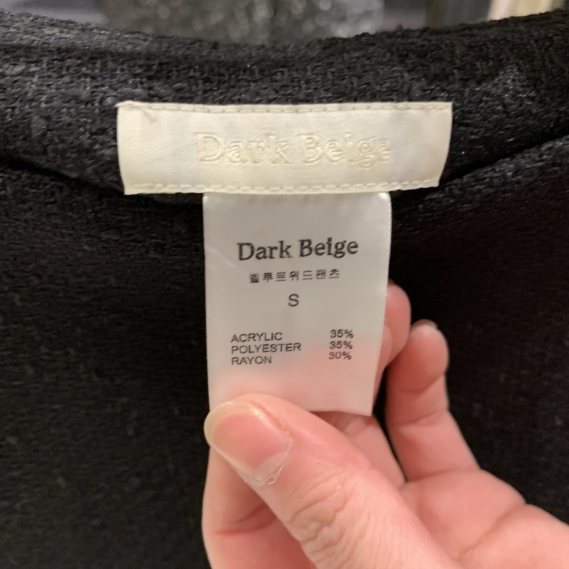 DARKBEIGE韓國代購女士新品人氣時尚休閑推薦真品25春夏裙褲DARK BEIGE裙褲