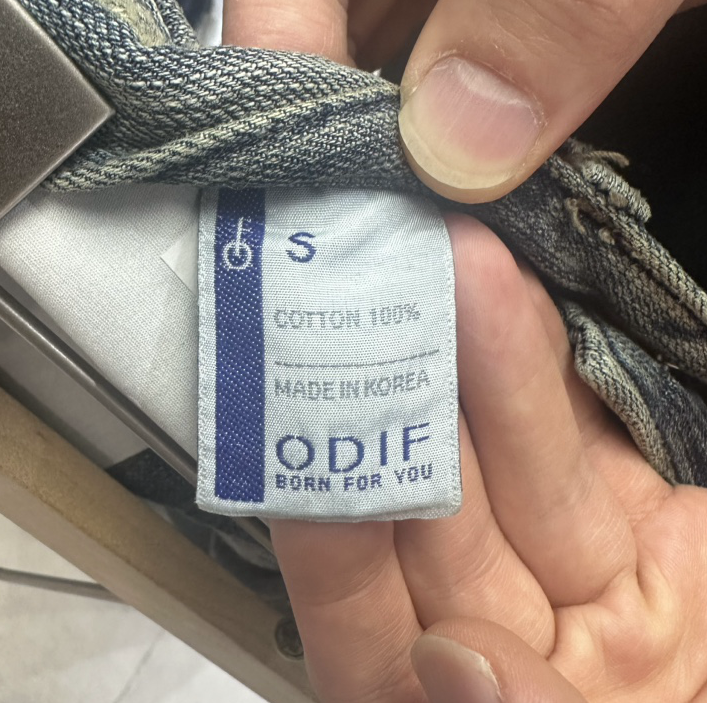 ODIF韓國代購女裝新款時尚真品25春夏熱賣人氣職業推薦牛仔褲ODIF牛仔褲