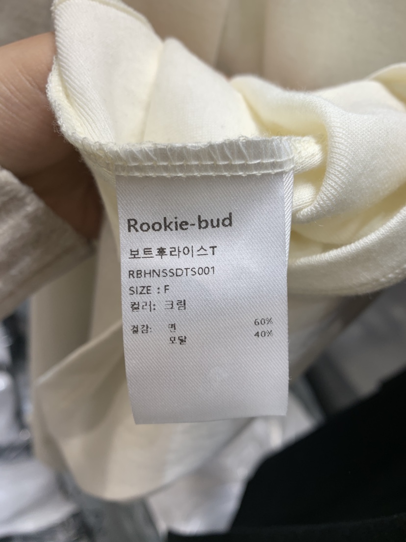 ROOKIE BUD韓國直郵東大門實拍女裝新款時尚熱賣25春夏長袖T恤ROOKIE BUD-P長袖T恤