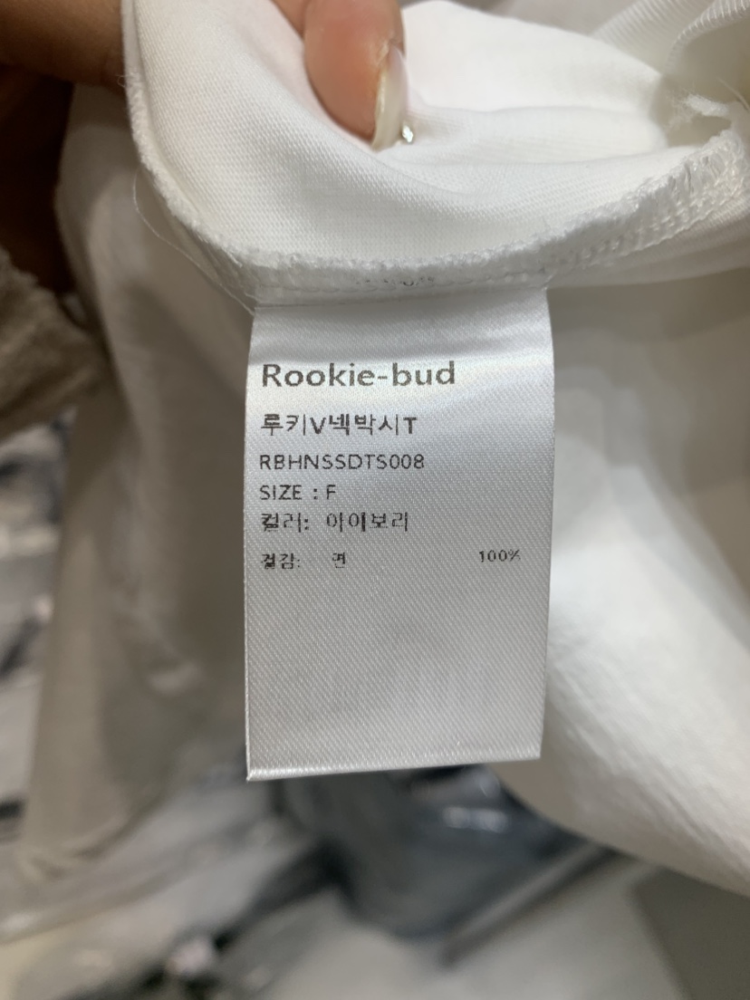 ROOKIE BUD直郵韓國代購女裝新品25春夏真品職業時尚長袖T恤ROOKIE BUD-P長袖T恤