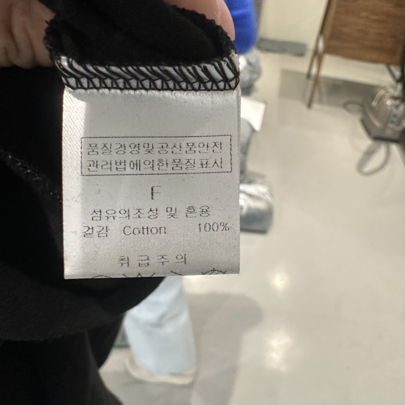 PLAMM韓國直郵東大門實拍女裝新品時尚休閑熱賣職業長袖T恤PLAMM長袖T恤