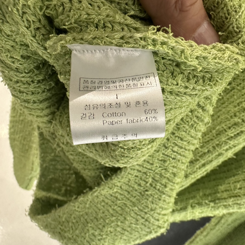 PLAMM直郵韓國代購女裝新款真品職業時尚休閑人氣熱賣針織衫PLAMM針織衫