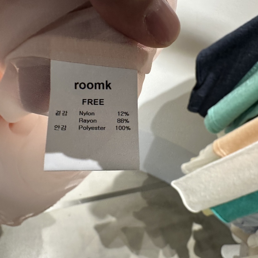 ROOM K-P直郵韓國代購女裝新品25春夏人氣真品推薦連衣裙ROOM K連衣裙