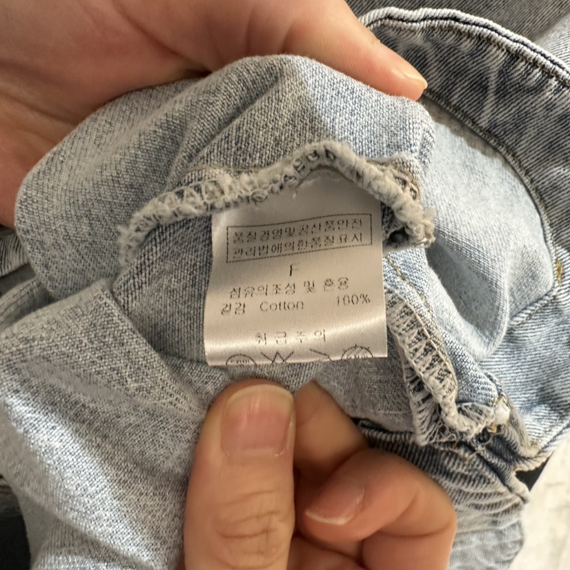 PLAMM直郵韓國代購女裝新品職業時尚休閑推薦人氣真品夾克圓領PLAMM夾克