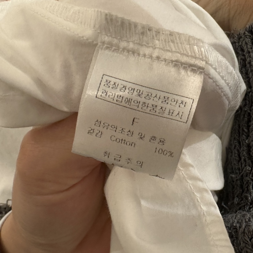 PLAMM韓國直郵東大門代購女裝新款休閑時尚推薦人氣襯衫蕾絲衫PLAMM襯衫/蕾絲衫
