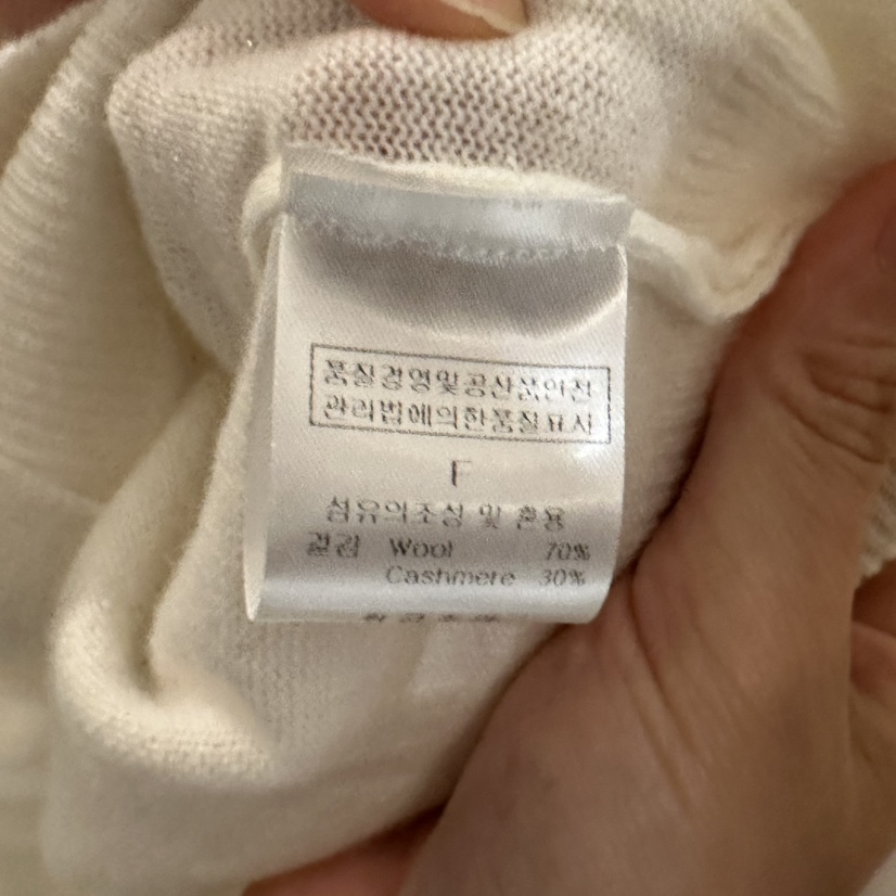 PLAMM韓國直郵女裝新款25春夏職業熱賣推薦真品時尚休閑針織衫PLAMM針織衫