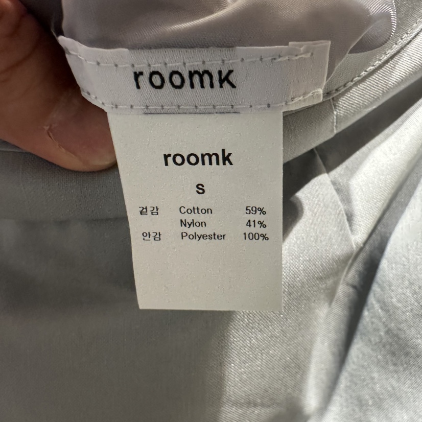ROOM K-P韓國直郵東大門代購女裝新品人氣職業真品25春夏長裙ROOM K長裙