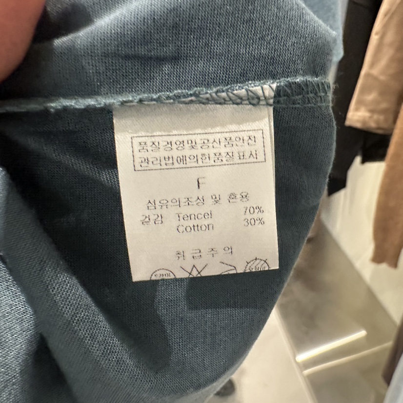 PLAMM韓國直郵女裝新款推薦25春夏人氣真品職業休閑時尚T恤PLAMMT恤