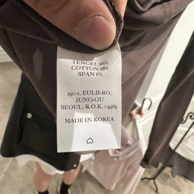 ETER韓國直郵東大門代購女裝新品休閑25春夏推薦長袖T恤兜帽eter/VERSO長袖T恤
