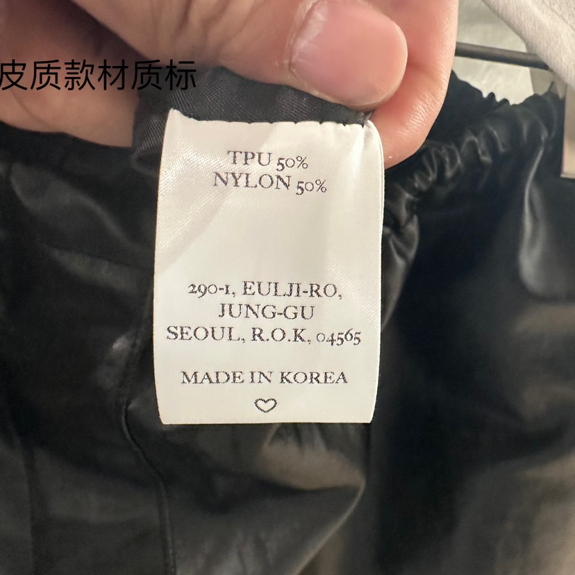 ETER韓國直郵女裝新款真品時尚休閑職業人氣熱賣推薦短褲蕾絲eter/VERSO短褲