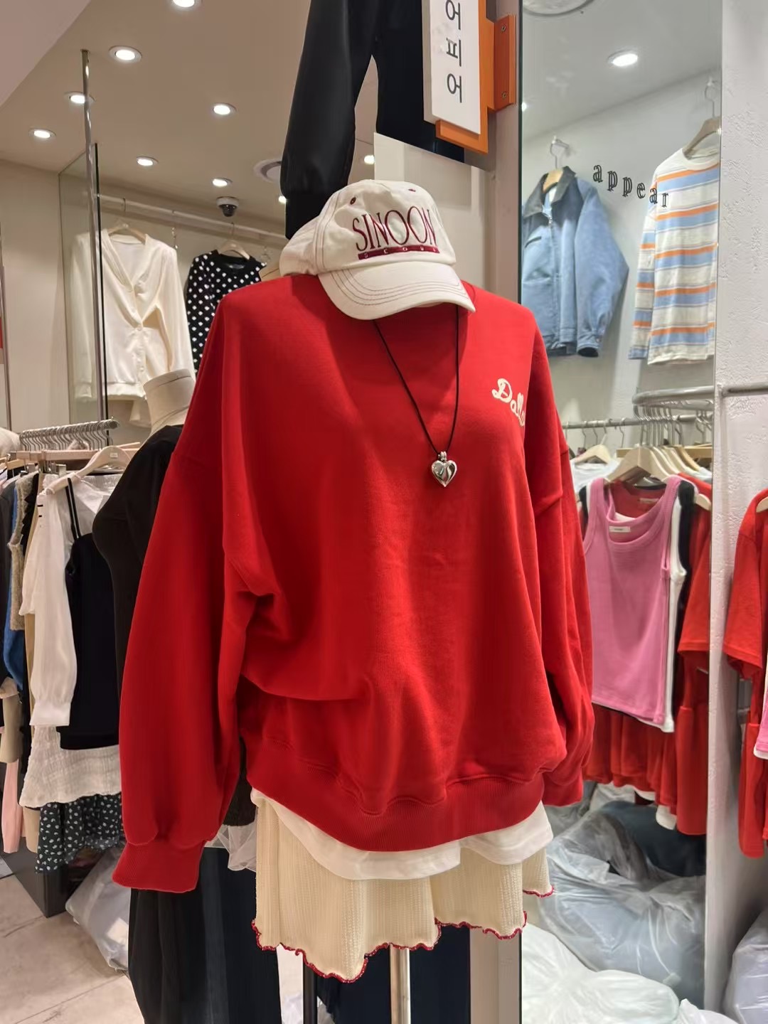 APPEAR直郵韓國代購女裝新品職業時尚熱賣人氣真品25春夏衛衣APPEAR衛衣圖色1