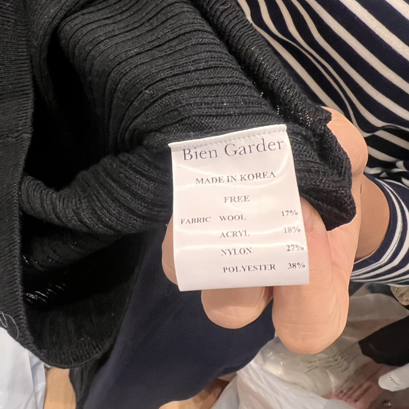 BIEN GARDER直郵韓國代購女裝新品熱賣人氣25春夏休閑套裝BIEN GARDER套裝
