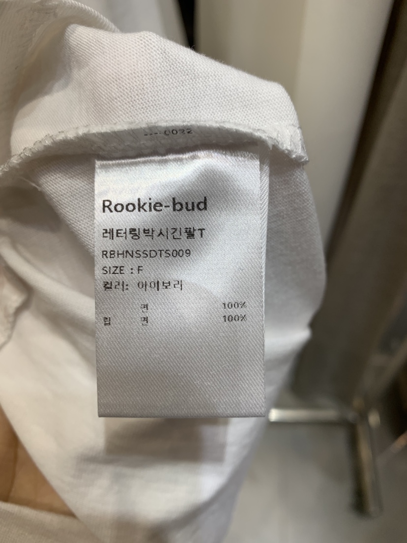 ROOKIE BUD韓國直郵東大門代購女裝新款職業時尚人氣長袖T恤ROOKIE BUD-P長袖T恤