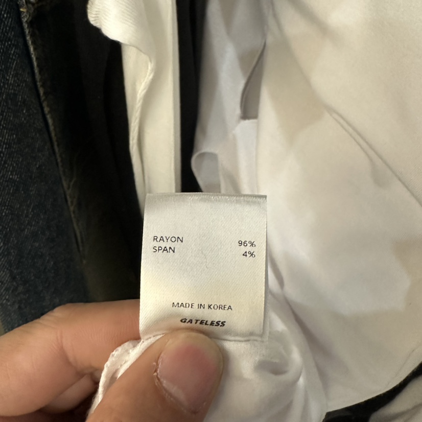 GATELESS直郵韓國代購女裝新品25春夏真品職業休閑推薦長袖T恤GATELESS長袖T恤