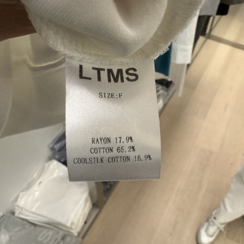 LTMS韓國直郵女裝新款人氣職業25春夏推薦時尚真品休閑衛衣LTMS衛衣
