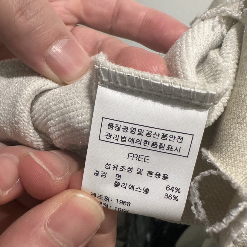 1968韓國直郵㊣東大門實拍女裝新品25春夏時尚推薦衛衣連帽1968/YEOUYA衛衣