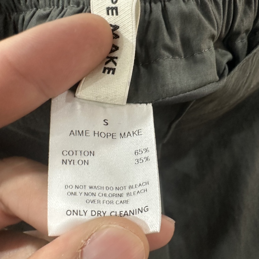 AIME HOPE MAKE韓國㊣直郵東大門代購女裝新品25春夏短褲AIME HOPE MAKE短褲