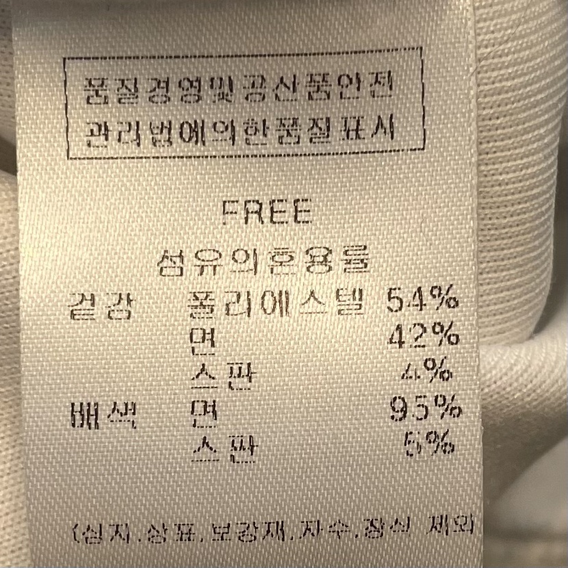J COCO韓國直郵㊣女裝新品25春夏推薦人氣休閑職業熱賣衛衣J COCO衛衣