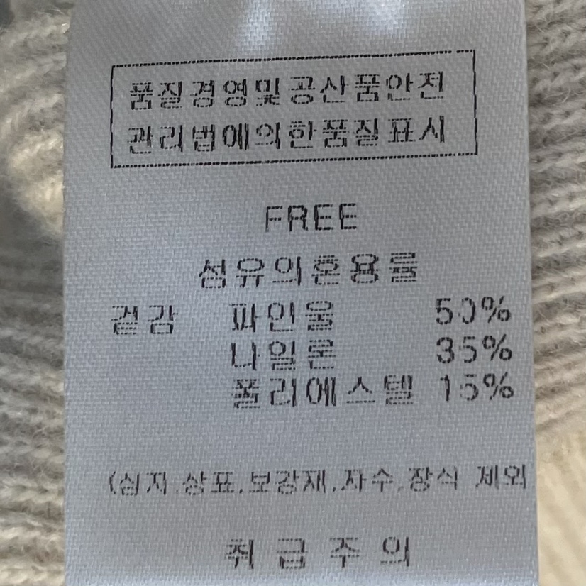 J COCO韓國㊣直郵東大門代購女裝新款推薦熱賣休閑職業馬甲J COCO馬甲