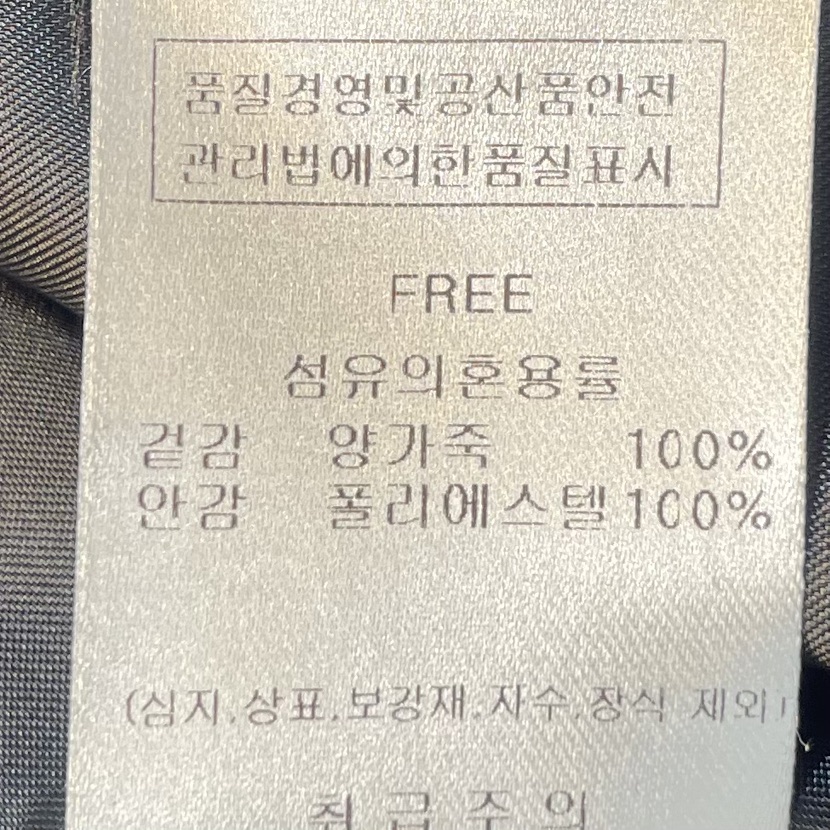 J COCO韓國直郵㊣東大門實拍女裝新款時尚職業推薦人氣夾克J COCO夾克
