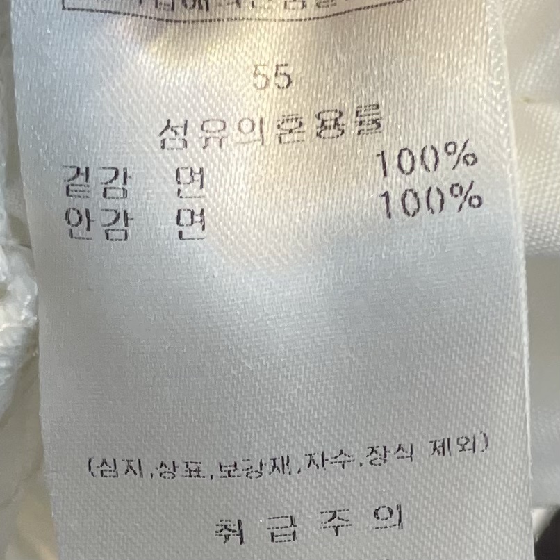 J COCO韓國㊣直郵東大門代購女裝新款25春夏職業推薦連衣裙J COCO連衣裙
