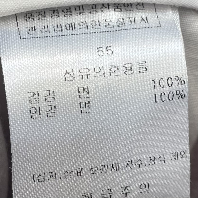 J COCO韓國㊣直郵東大門代購女裝新品職業人氣時尚25春夏休閑褲J COCO休閑褲