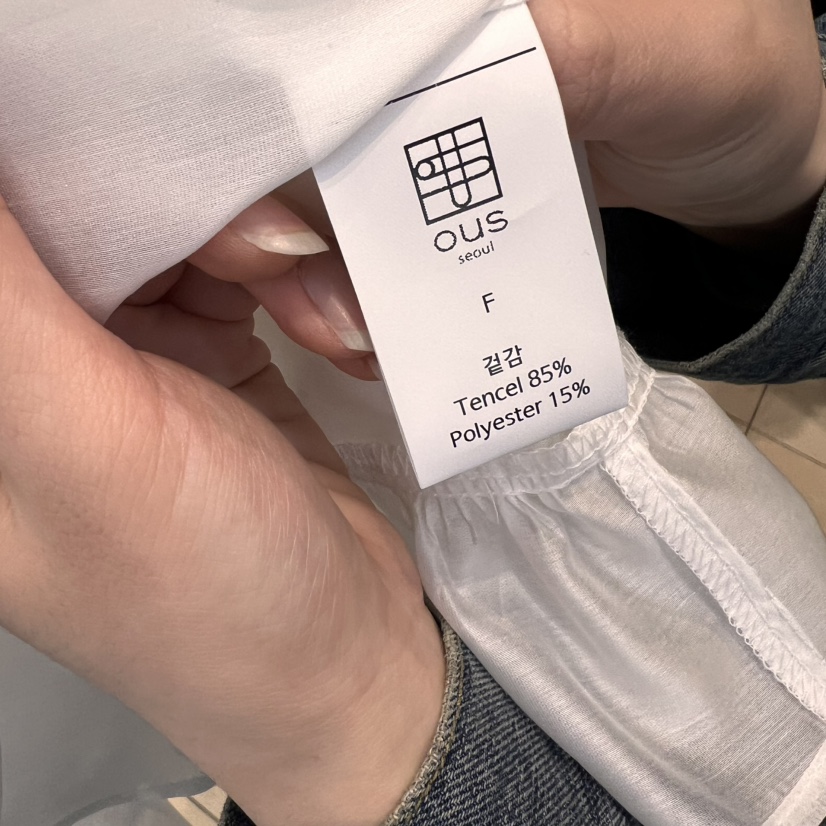 OUS/INCH-L韓國直郵㊣女裝新品熱賣人氣休閑職業吊帶背心OUS/INCH吊帶/背心