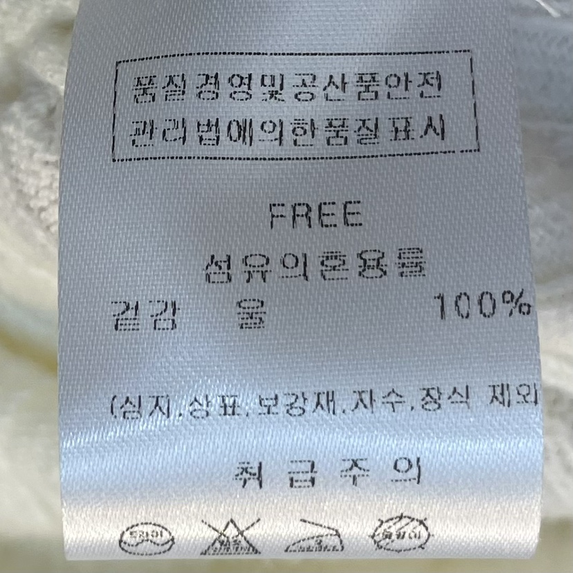 J COCO韓國㊣直郵東大門代購女裝新品25春夏職業休閑針織衫J COCO針織衫