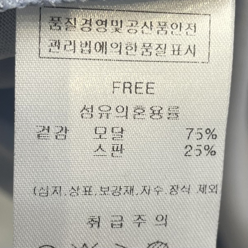 J COCO韓國㊣直郵東大門代購女裝新品熱賣休閑職業人氣T恤J COCOT恤