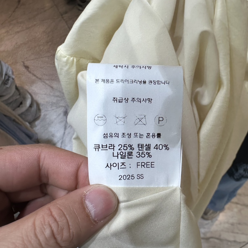 CHEAP-CHIC韓國直郵㊣女裝新款休閑熱賣人氣推薦職業連衣裙CHEAP-CHIC/CHARLES THE SECOND連衣裙