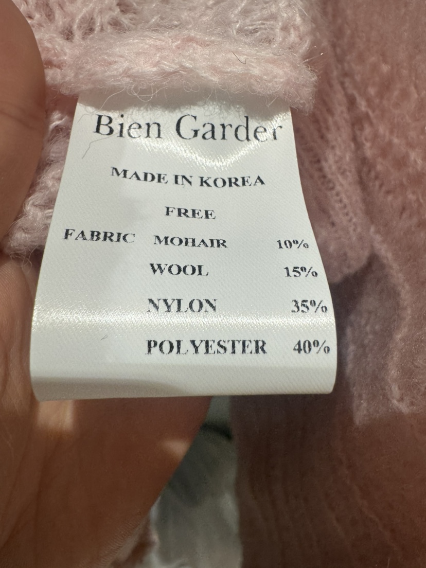 BIEN GARDER韓國直郵㊣女裝新款熱賣時尚25春夏吊帶背心馬海毛BIEN GARDER吊帶/背心