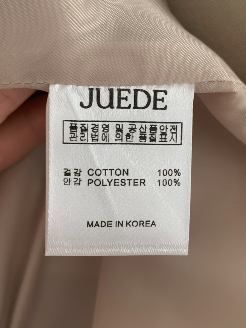 JUEDE(此品牌容易投訴)韓國直郵㊣東大門實拍女裝新品時尚夾克JUEDE夾克